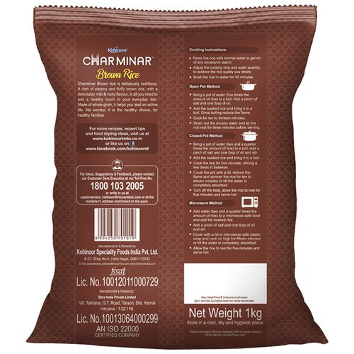 Kohinoor Charminar Brown Rice, 1 kg
